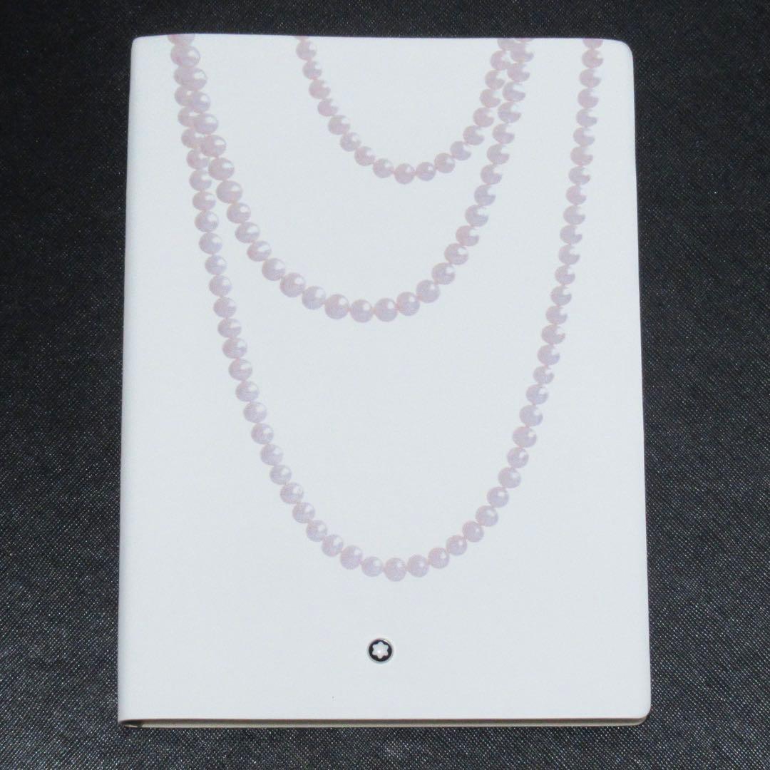 モンブラン ノート 146 パール ホワイト 118641