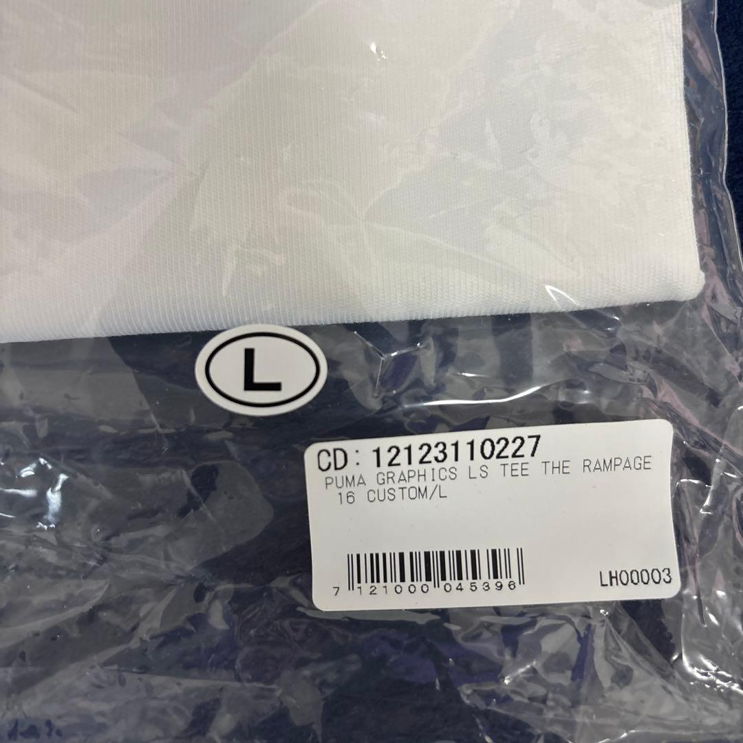PUMA THE RAMPAGE ロンＴ Lサイズ