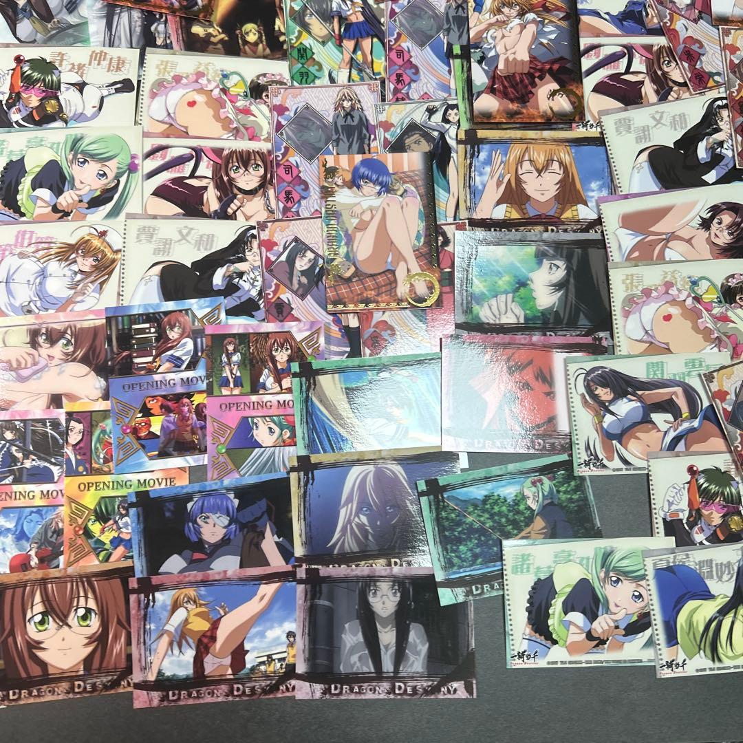 一騎当千　カードまとめ売り　90枚　ノーマル　SP ￼MOVIC