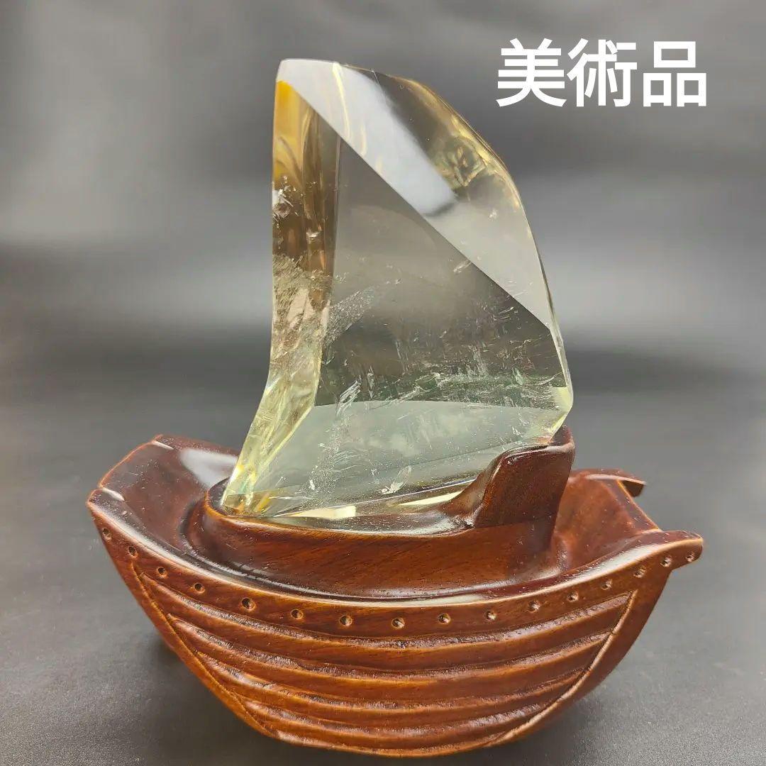 超レア物　黄水晶の宝船　水晶　天然石　パワーストーン　風水　金運　財運　船　海