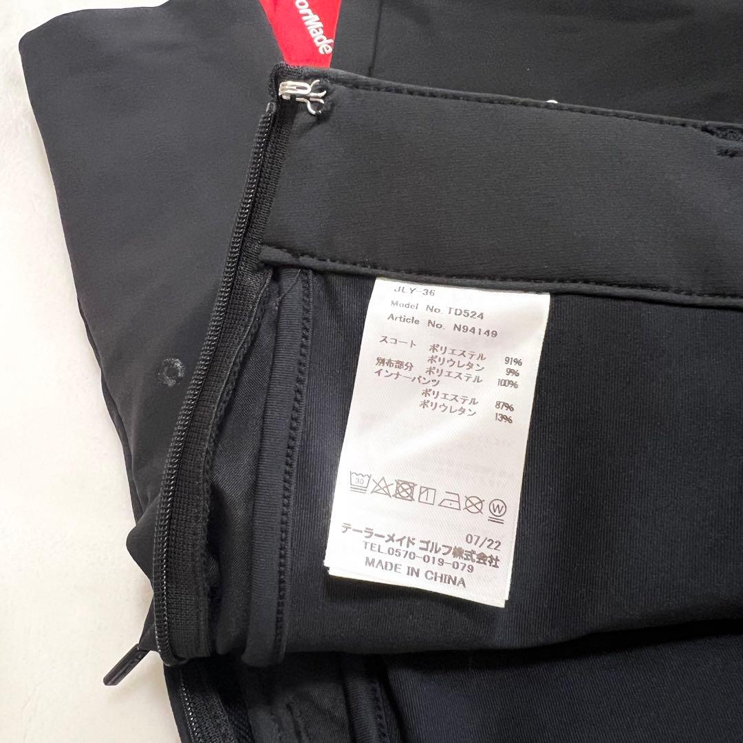 TaylorMade レディース ゴルフウェア セット XS-Sサイズ