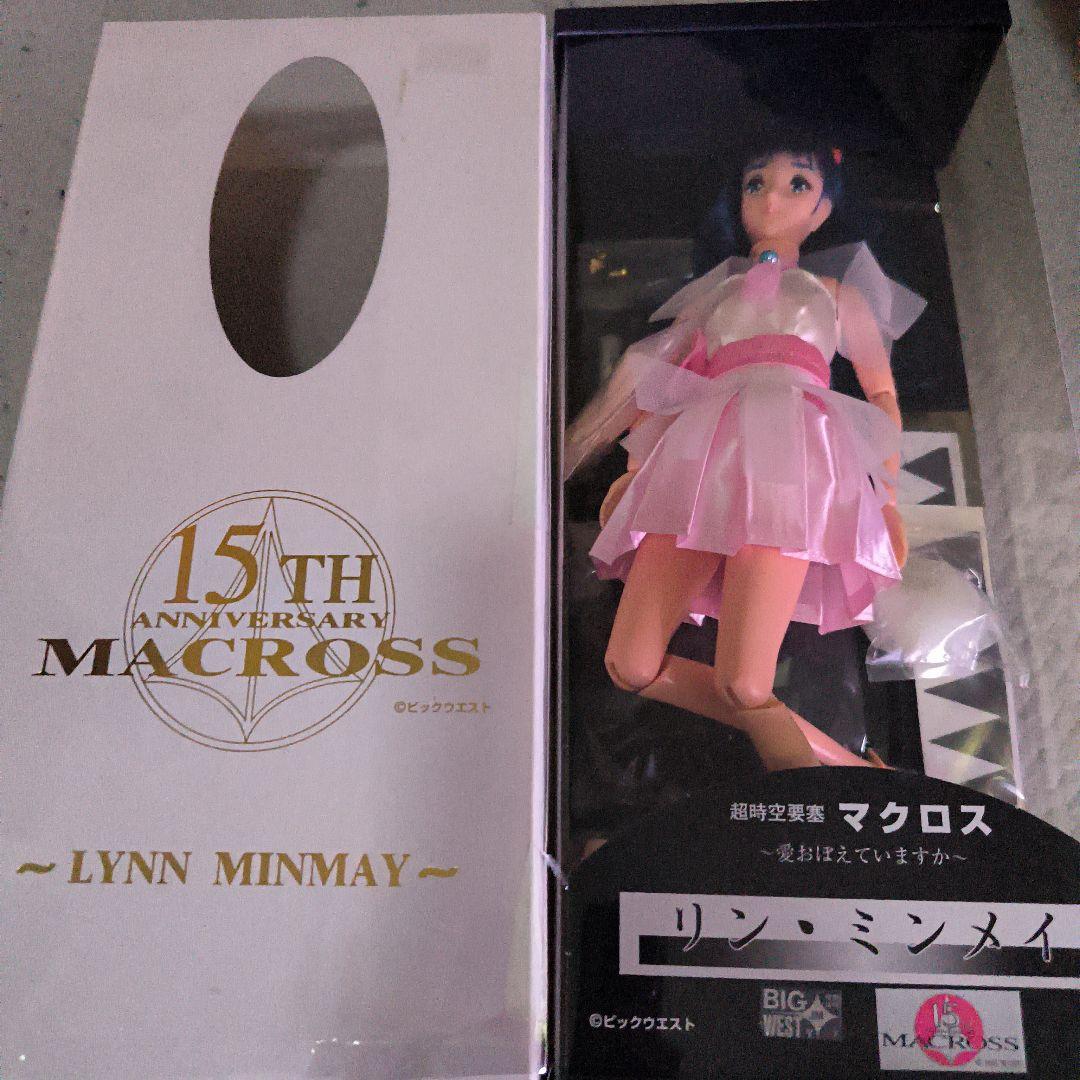 リン・ミンメイドール超時空要塞マクロス タカラ フィギュア