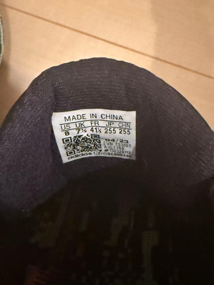 ☆美品☆ コーティング済 アディダス ゴルフシューズ ゼットジー23