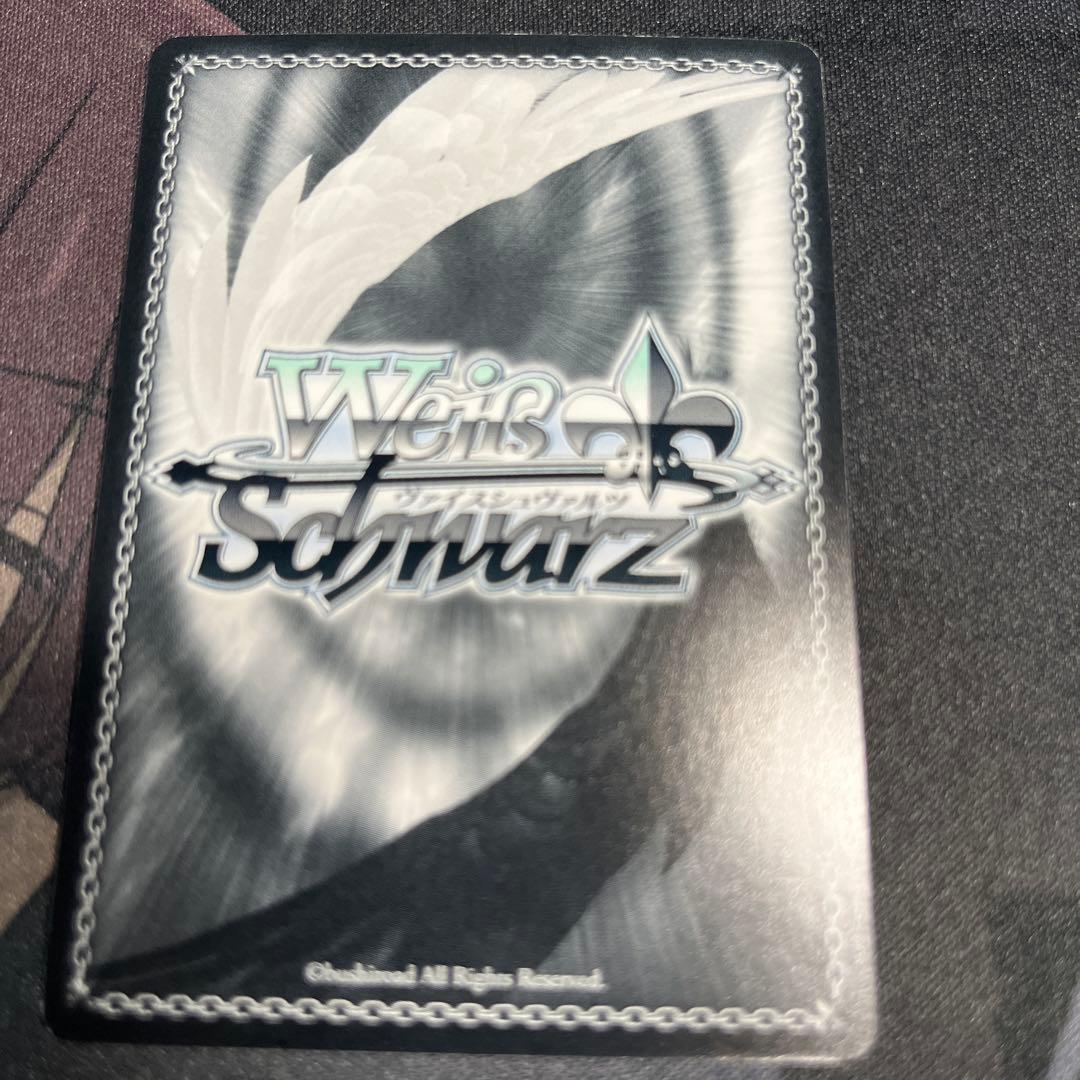 ヴァイスシュヴァルツ　至高の音楽　ロック　SSP サイン　1枚