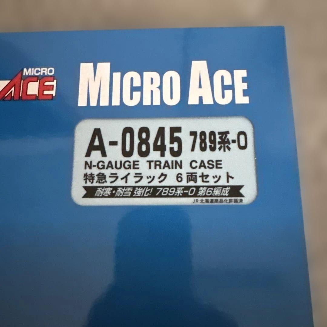 A-0845 789系-0 特急ライラック6両セット