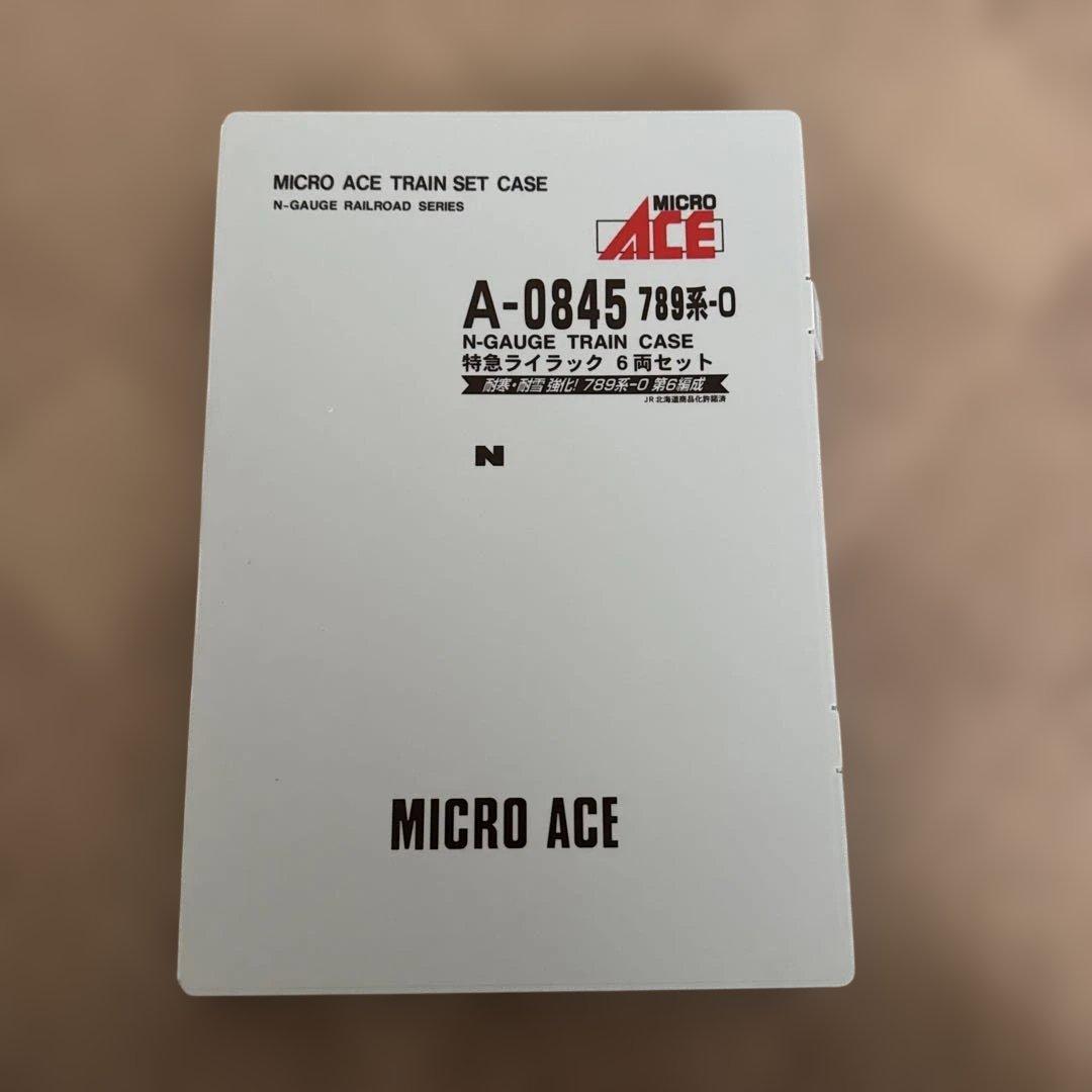 A-0845 789系-0 特急ライラック6両セット