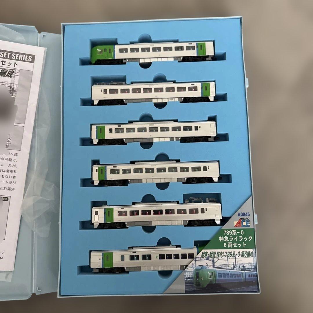 A-0845 789系-0 特急ライラック6両セット