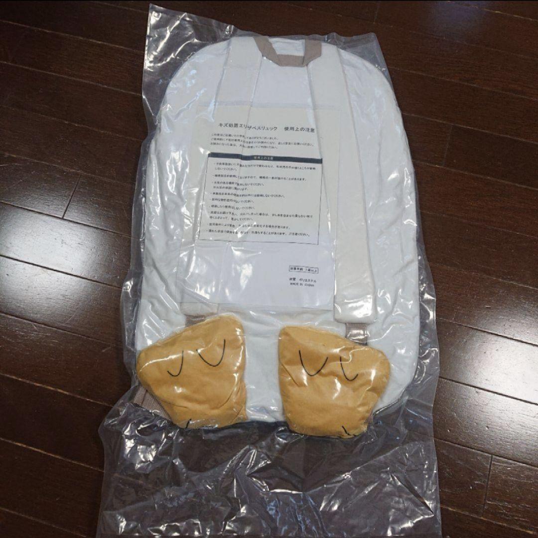 銀魂　キズ処置エリザベスリュック　レア