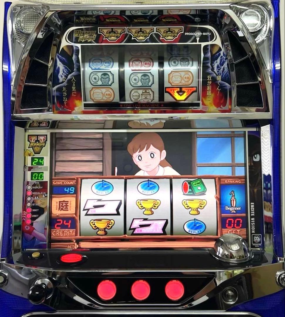 パチスロ実機 プロゴルファー 猿