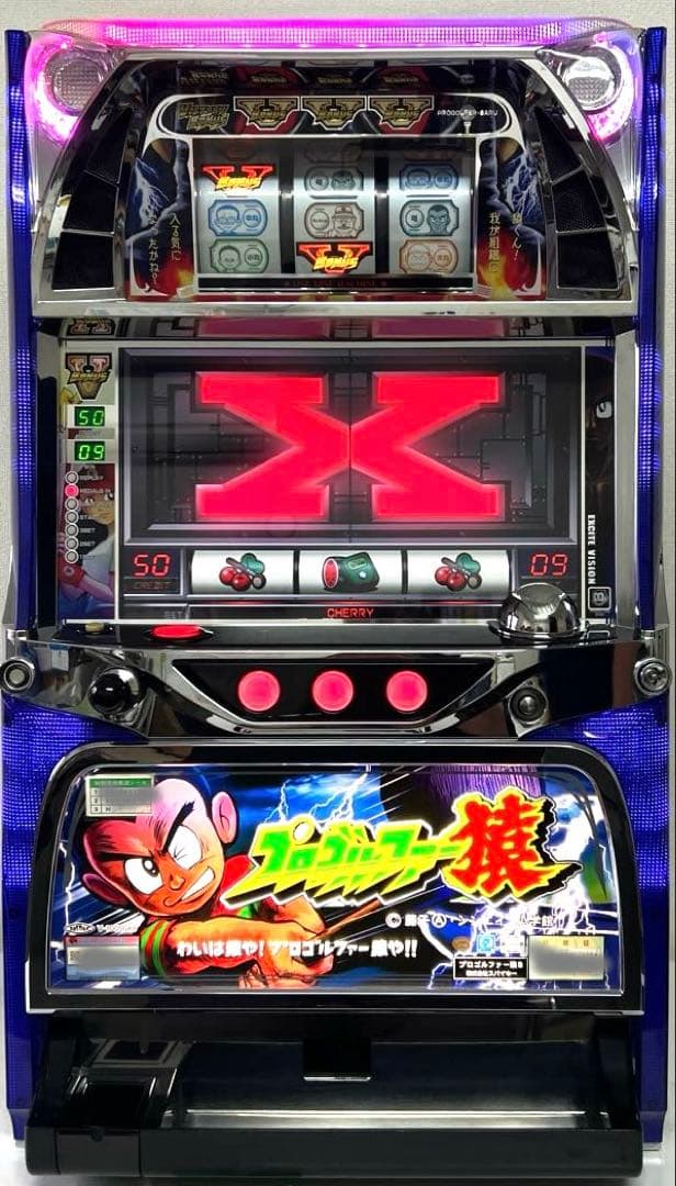 パチスロ実機 プロゴルファー 猿