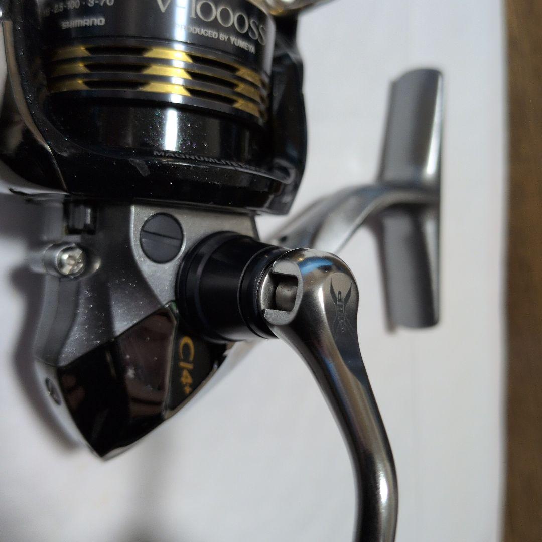 12レアニウム1000S