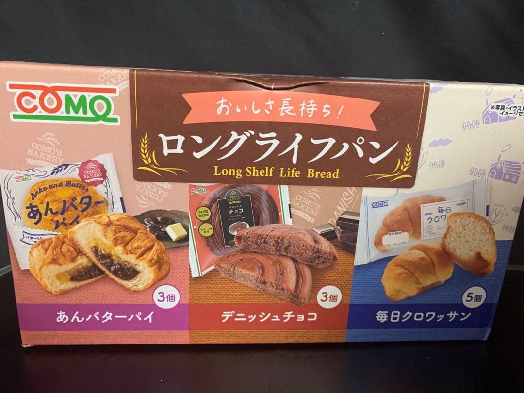 0715ー11150ー♡＊♡チワちゃん♡＊♡様【21点】