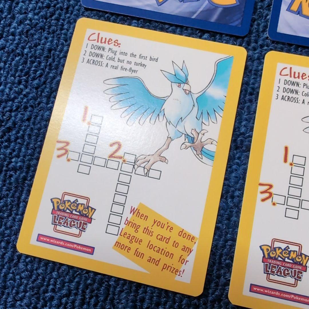 【超希少】英語版＋ドイツ語版　サンダー、ファイヤー、フリーザー　ポケモンカード