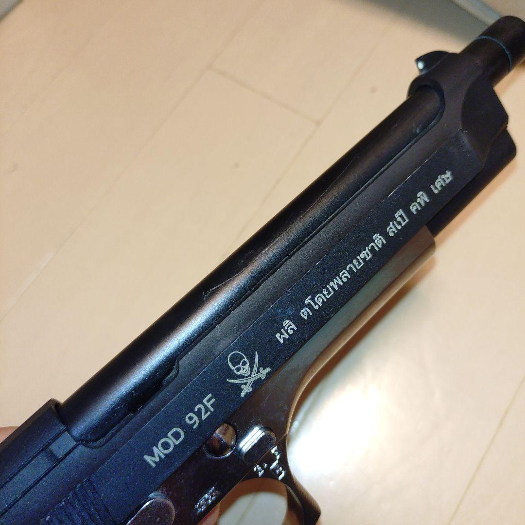 9mm SWORD CUTLASS ガスガン MOD-92F