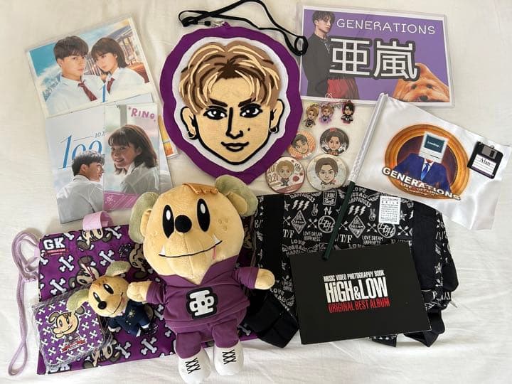 GENERATIONS・EXILE グッズ