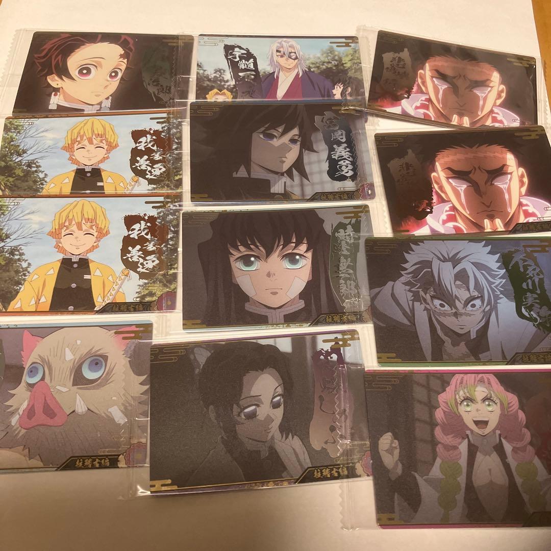 鬼滅の刃　ウエハース9 カード SR 時透無一郎　甘露寺蜜璃　胡蝶しのぶ　煉獄