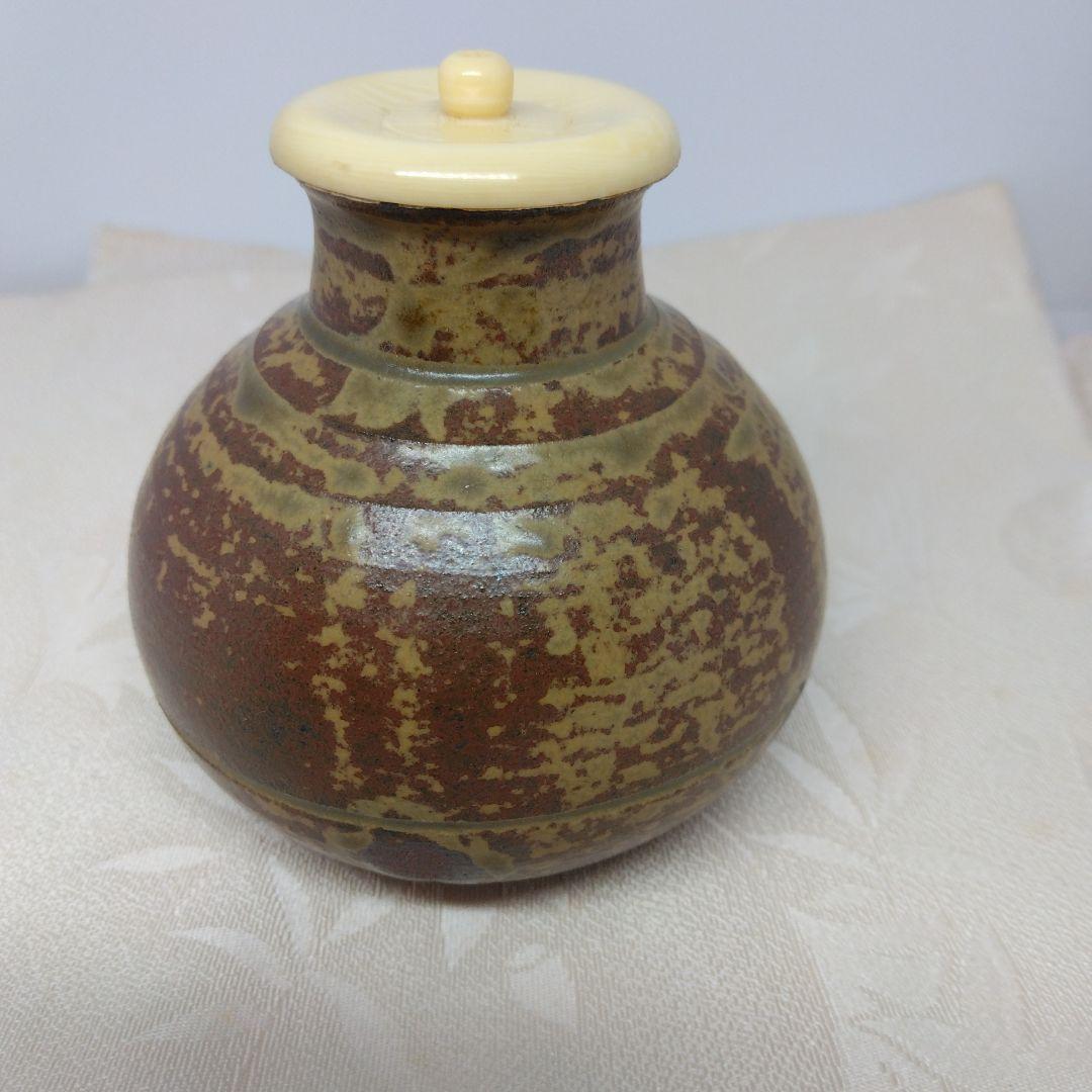 唐物大名物 利休丸壺茶入 おむろ窯 孝三造 仕覆 藤種緞子 本歌写 共箱 茶道具