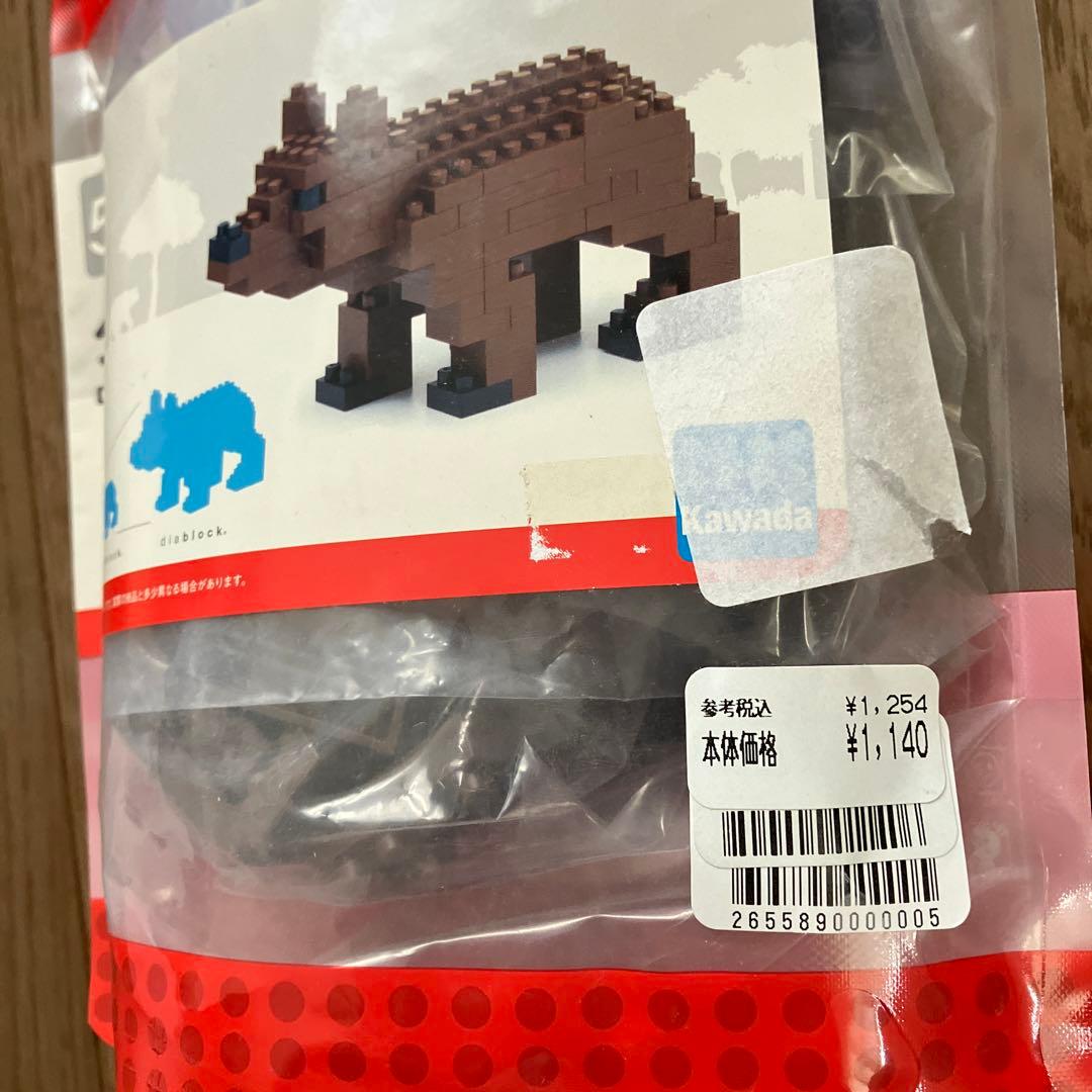 新品　おもちゃ　まとめ売り