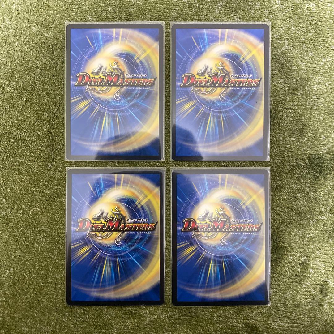 5C ザーディクリカデッキレート高め