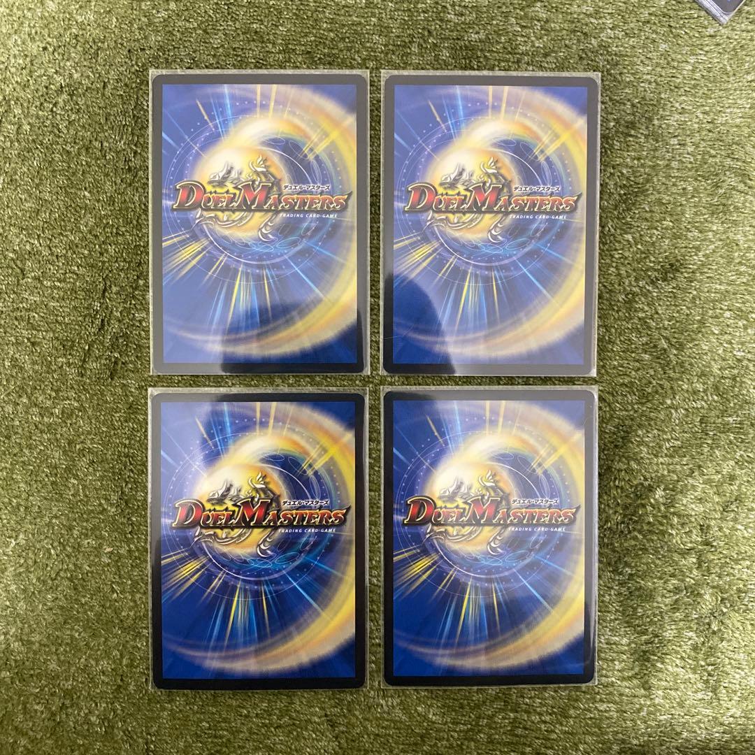 5C ザーディクリカデッキレート高め