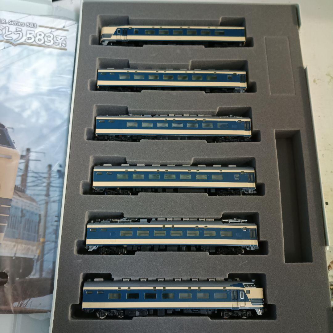 TOMIX ありがとう583系 ジャンク