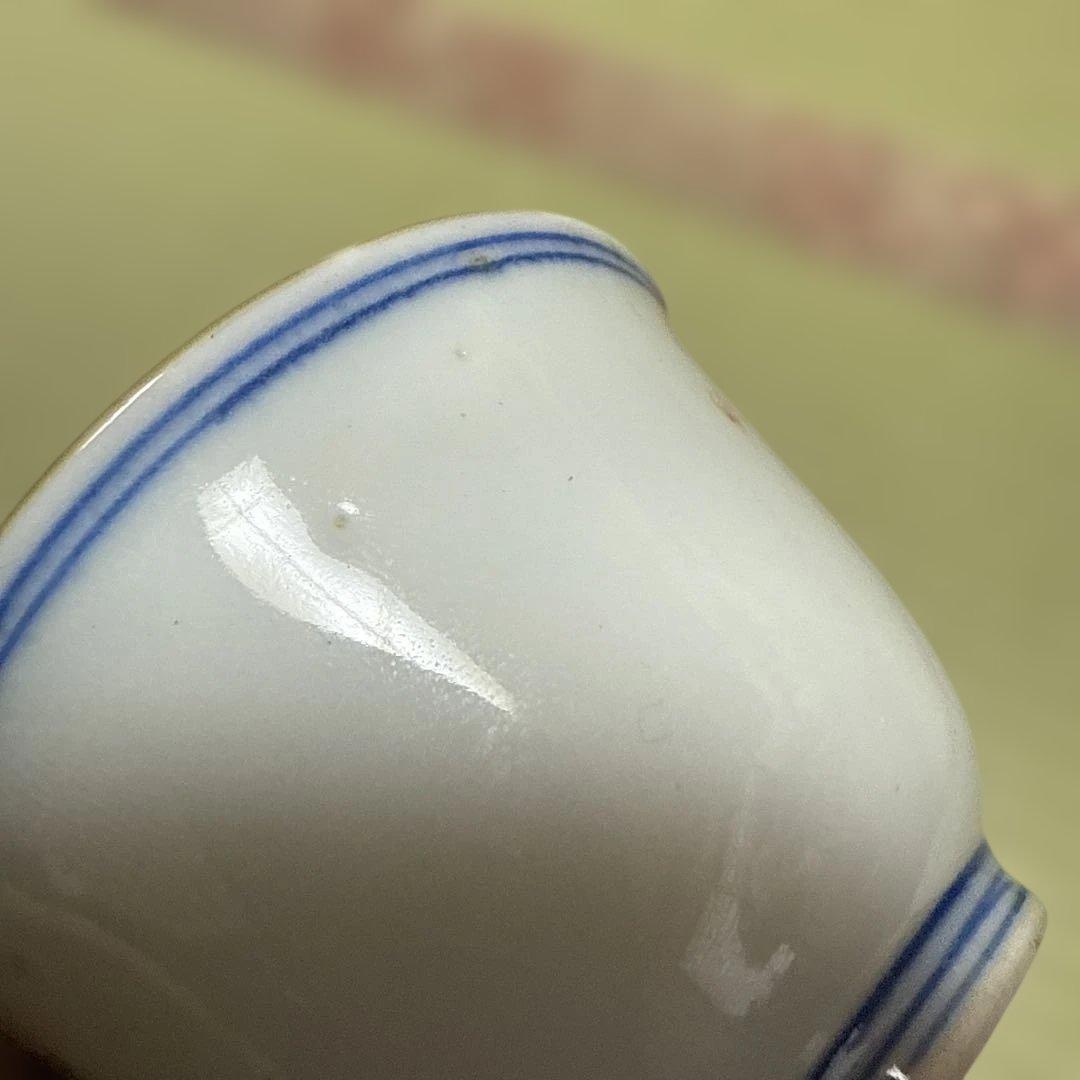 中国古玩 白磁杯 在銘 大明成化年製 茶道具 茶碗