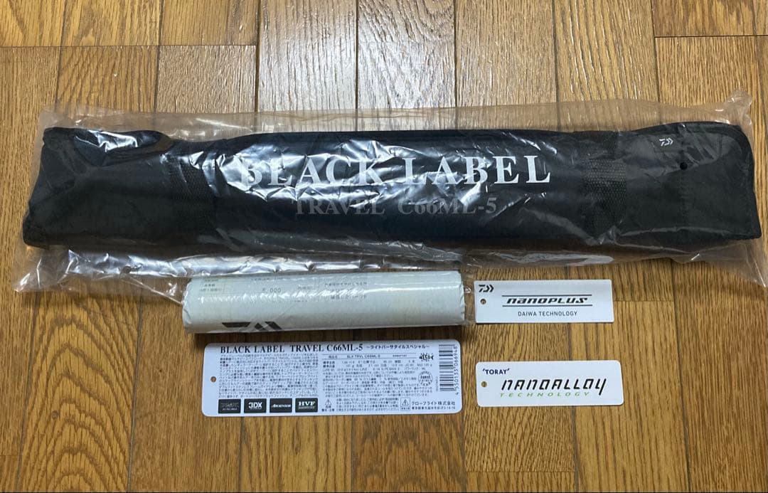 BLACK LABEL トラベルロッド C66ML-5