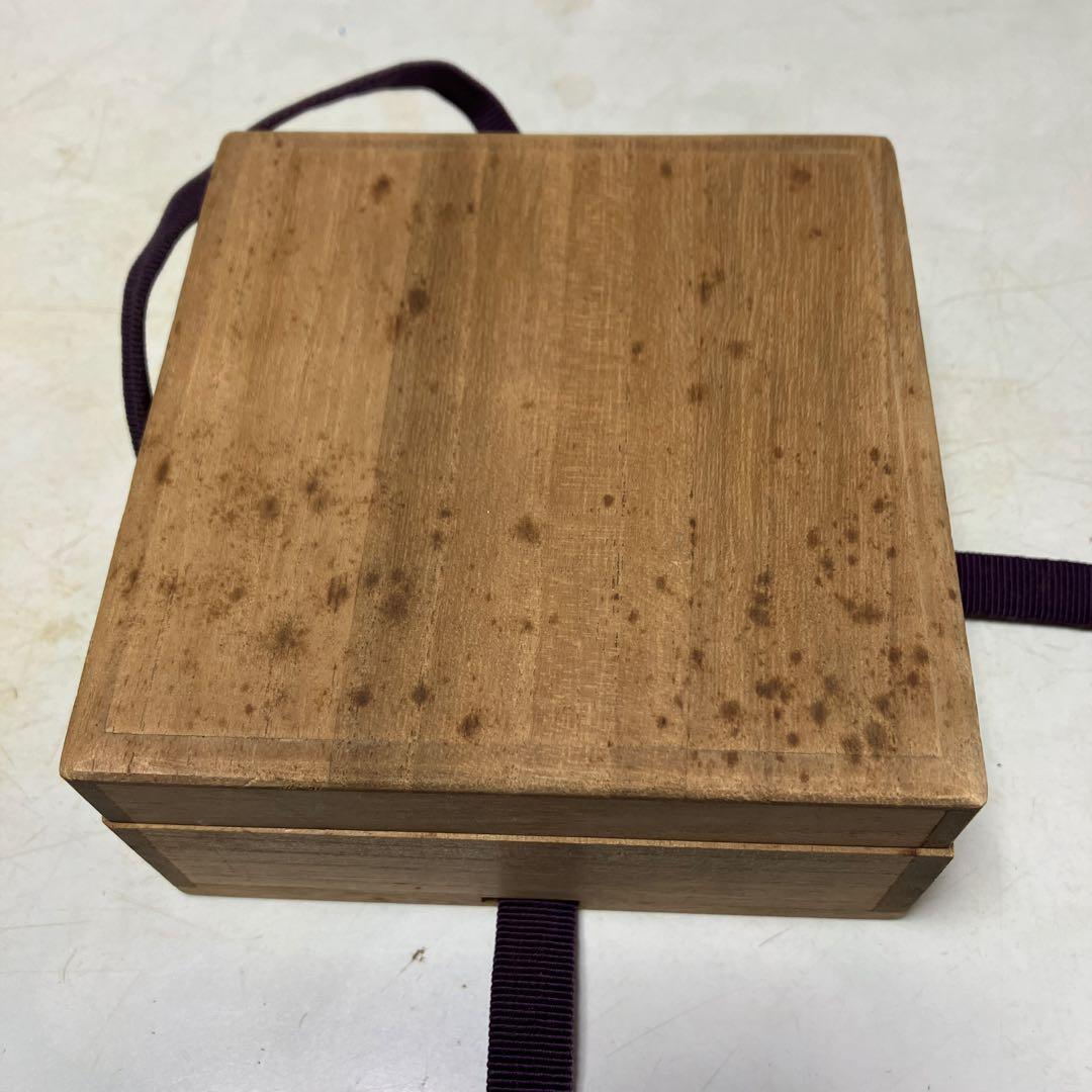 銀盃　銀杯　造幣局製　SILVER 刻印　消防庁長官賞