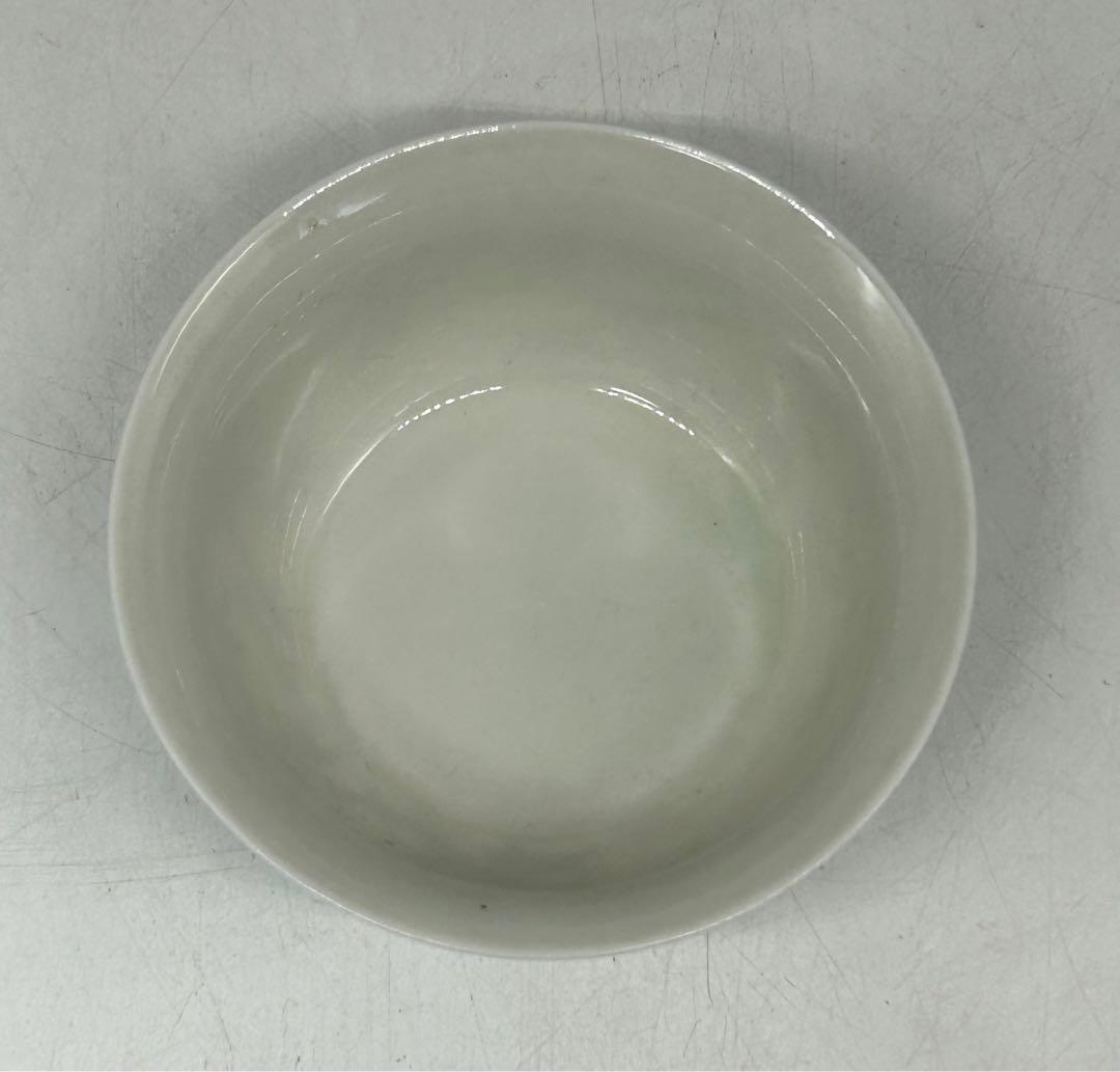 中国　緑釉　竹紋湯呑み　大明成化年製銘　送料込み1025