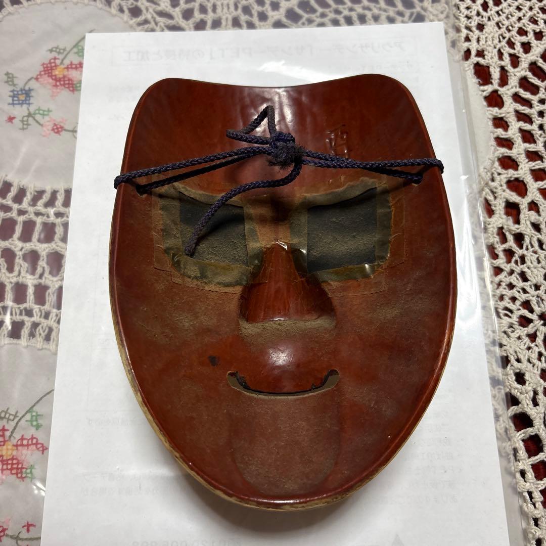 木製能面 細かい表情