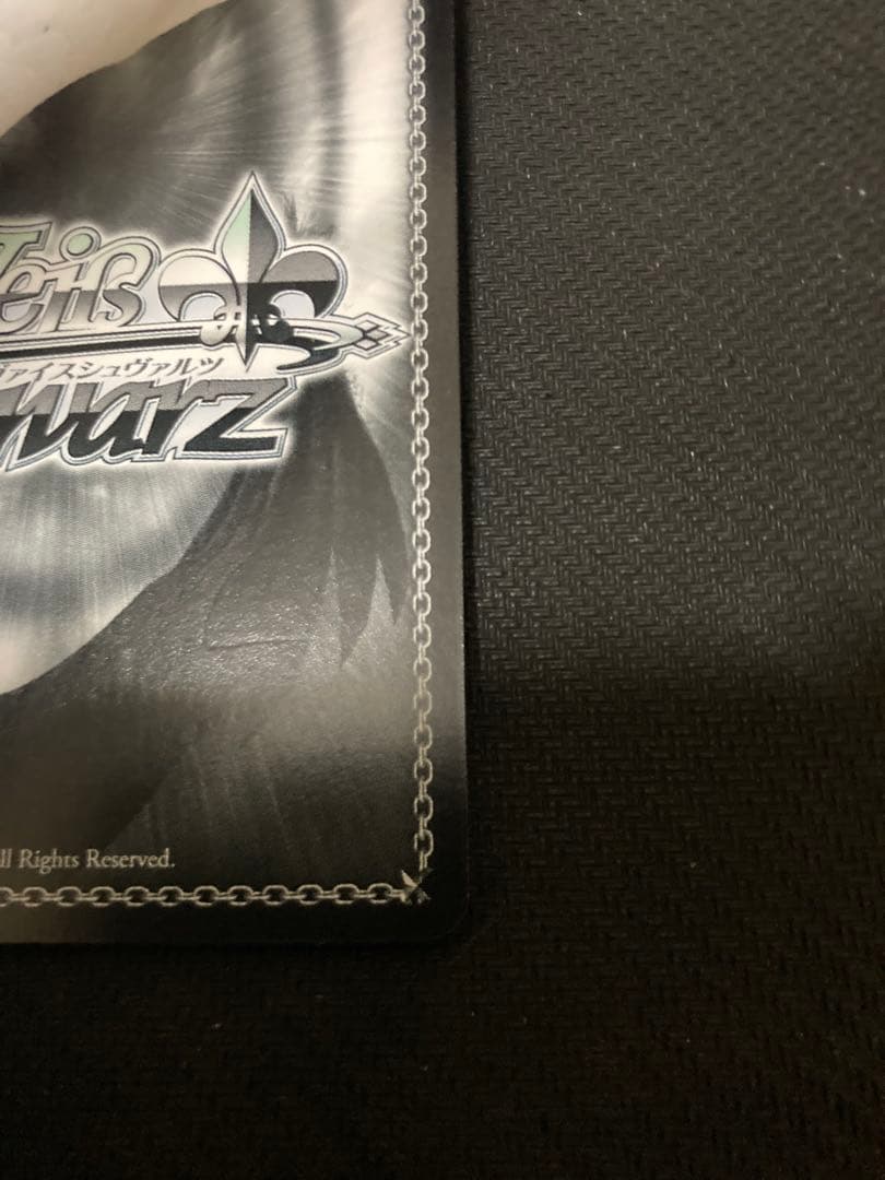 ヴァイスシュヴァルツ　キャロル・マールス・ディーンハイム　sp シンフォギア