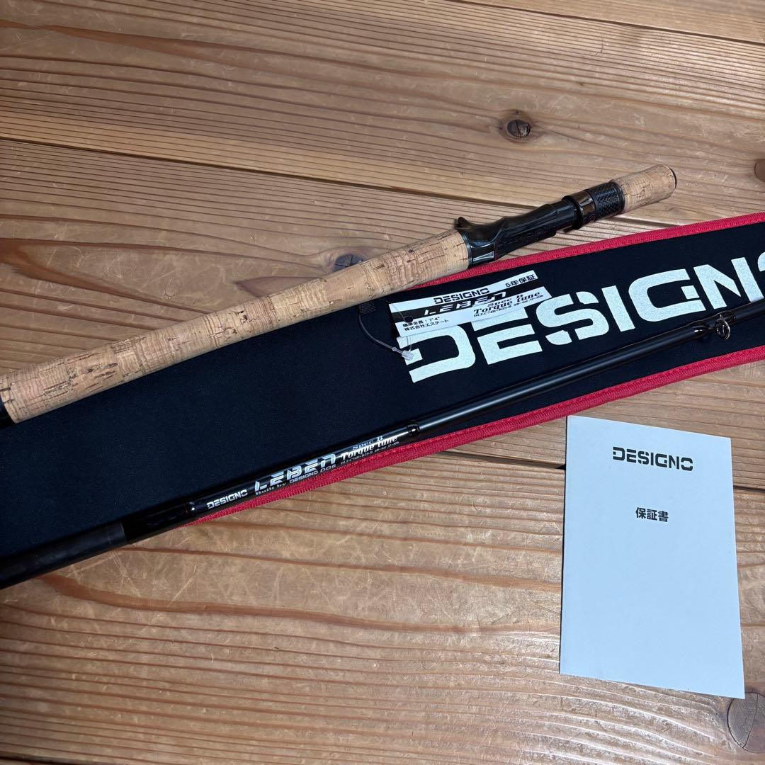 デジーノ　レーベン　74H DESIGNO LEBEN