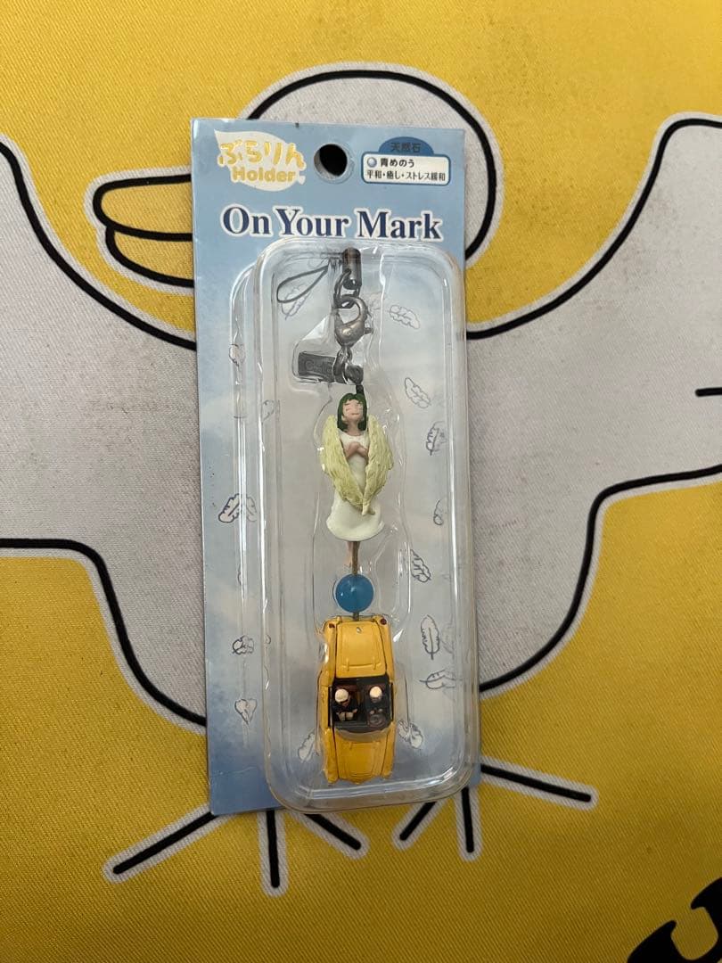 初期型？ぶらりんホルダー　On Your Mark スタジオジブリ天然石青めのう