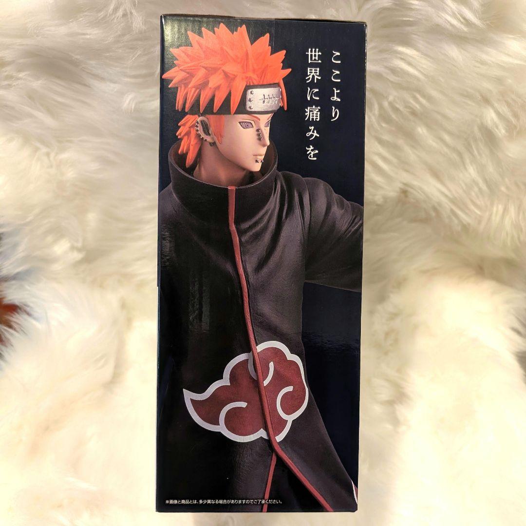 一番くじ ナルト ペインセット(C賞、G賞コンプリート)