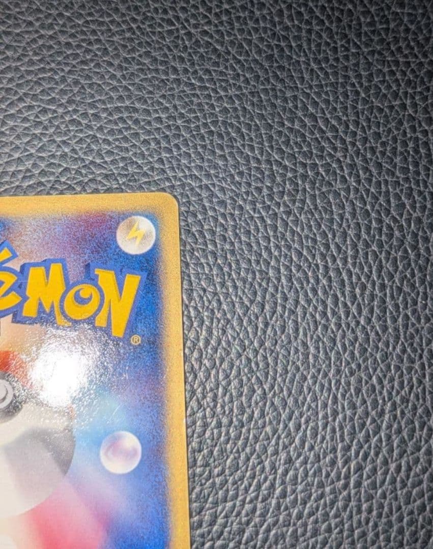 ポケモンカード　R団のカビゴンex ロケット団の逆襲