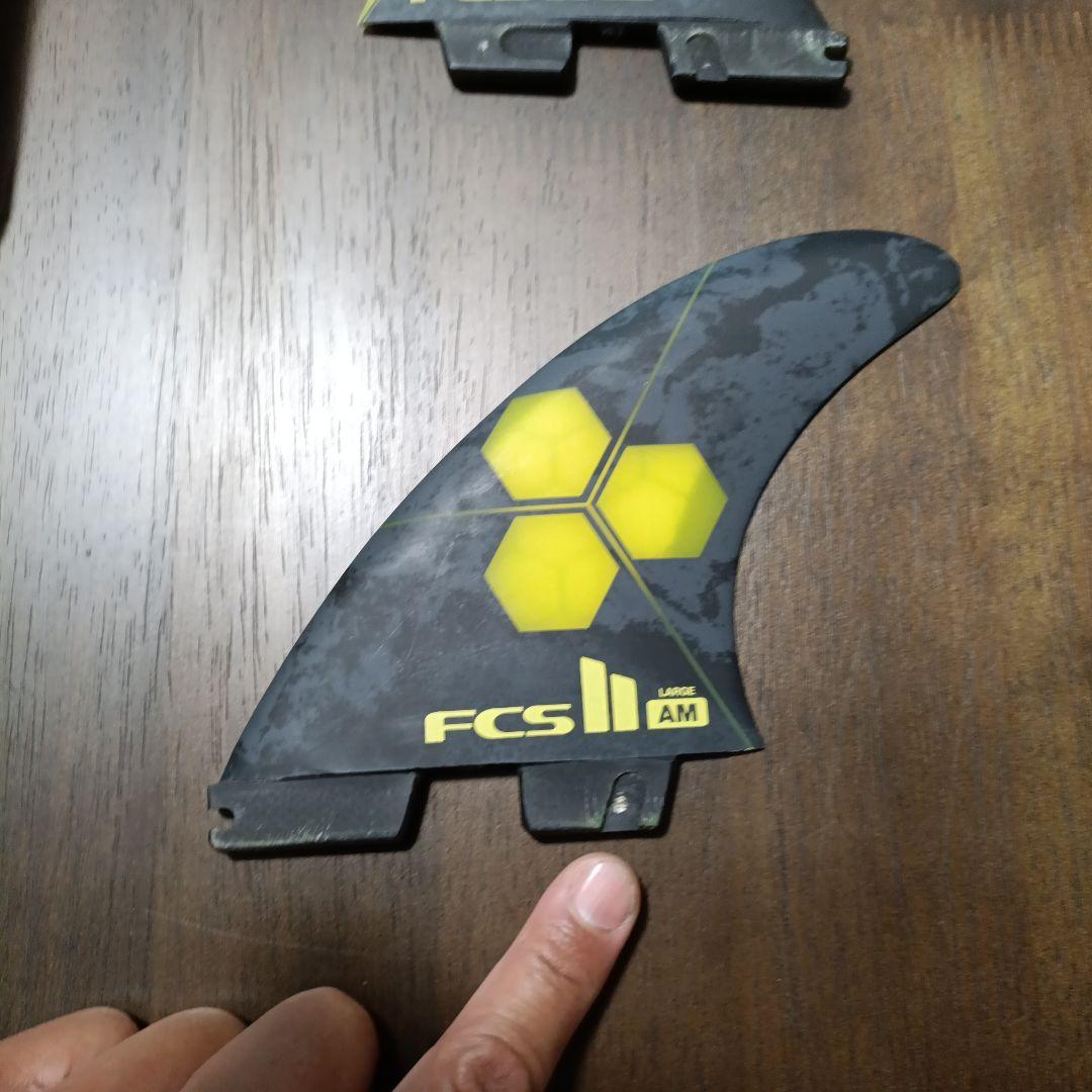 FCS II AM サーフボードフィン LARGE