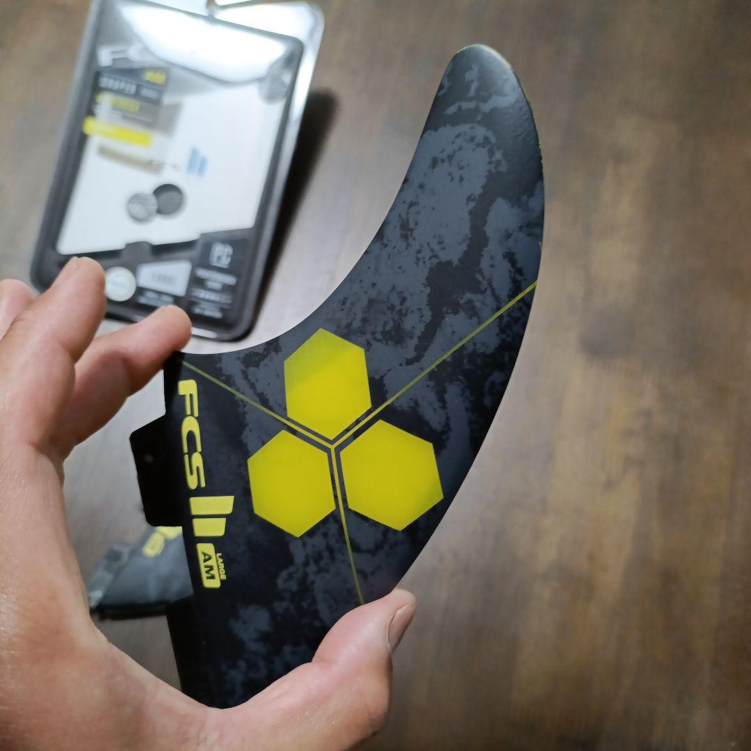 FCS II AM サーフボードフィン LARGE