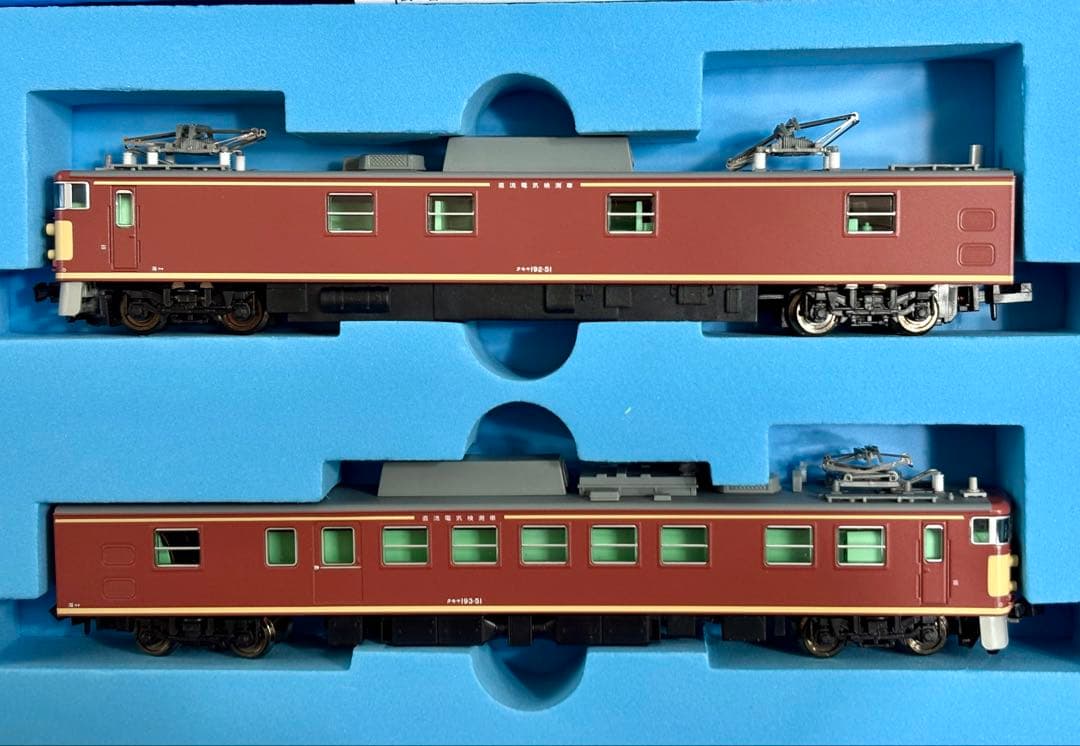 マイクロエースA7283/ クモヤ193系-50直流化改造・ピンク2両セット