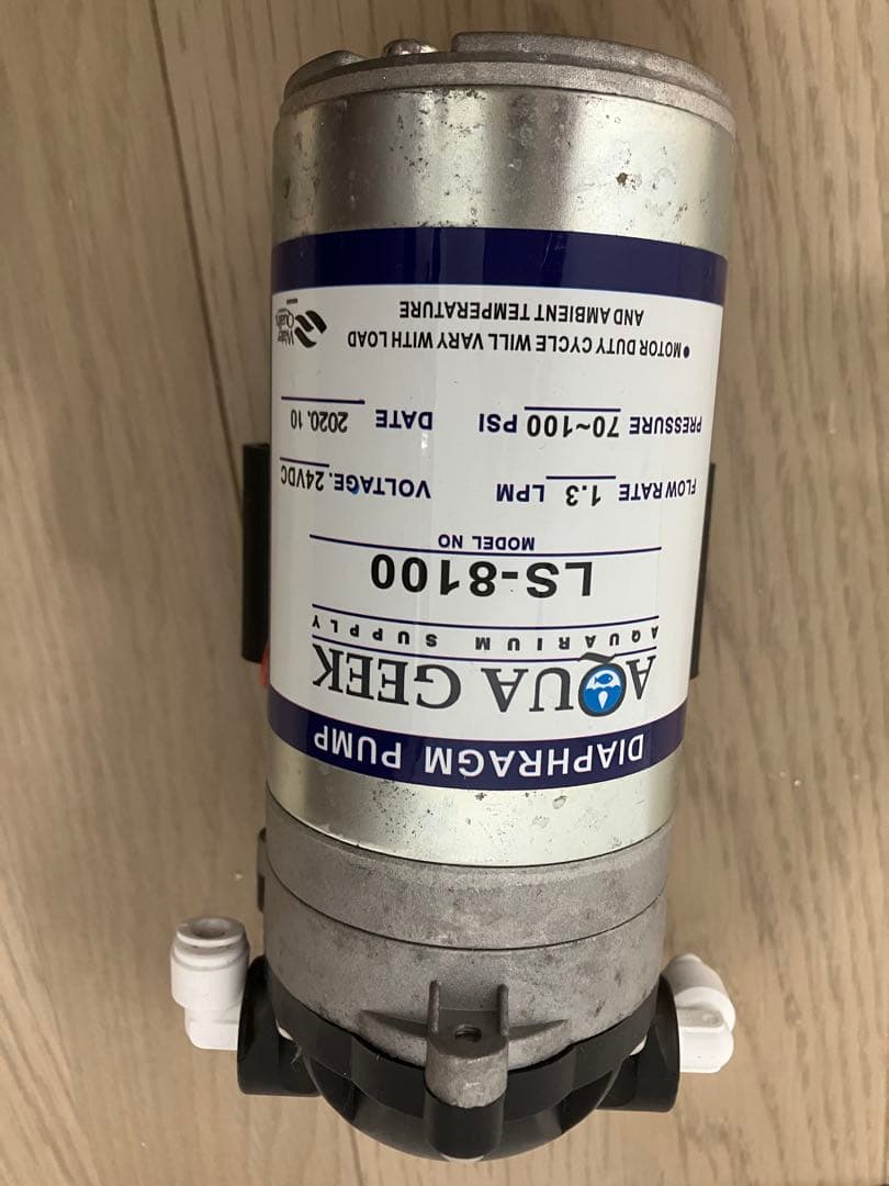 AQUA GEEK クロノスレインRO浄水器　#加圧ポンプセット