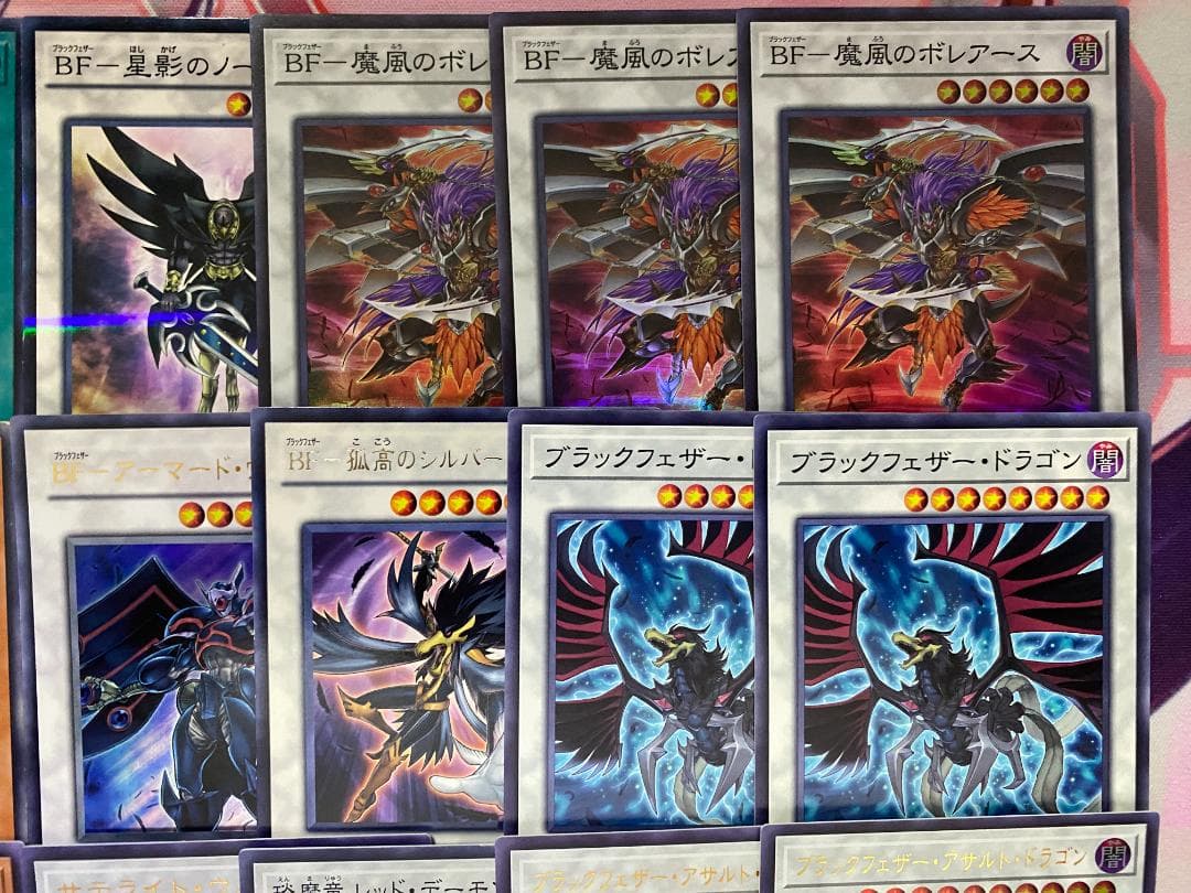 遊戯王　BF（ブラックフェザー）本格構築済みデッキ