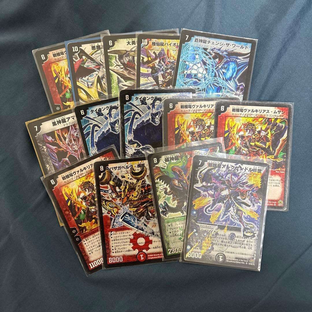 な*が様 デュエマ　初期　引退品　まとめ売り　100枚以上