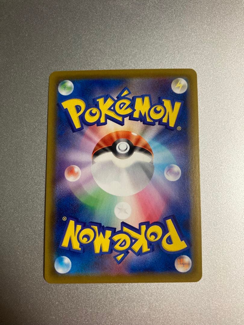 ポケモンカード　ニンフィアvmax