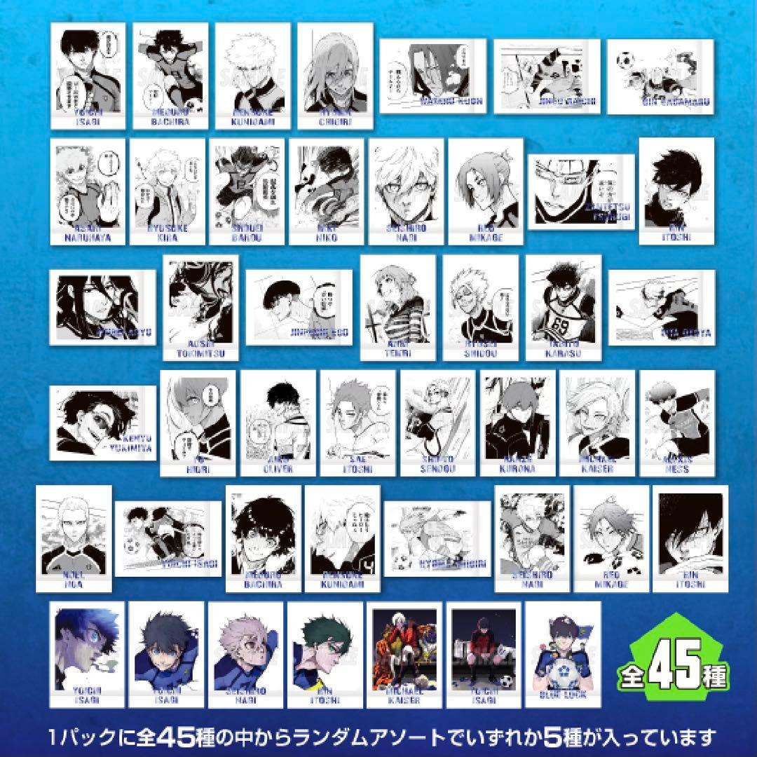 ブルロ ブルーロック ぱしゃこれ 320枚 全種類 コンプリート まとめ売り