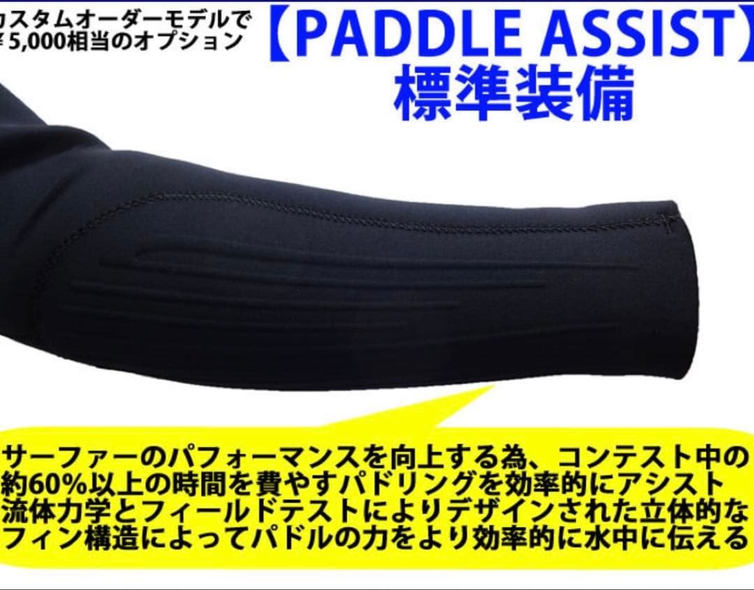 Hurleyハーレーロングジョンメンズ チェストジップ Lサイズマリンスポーツ