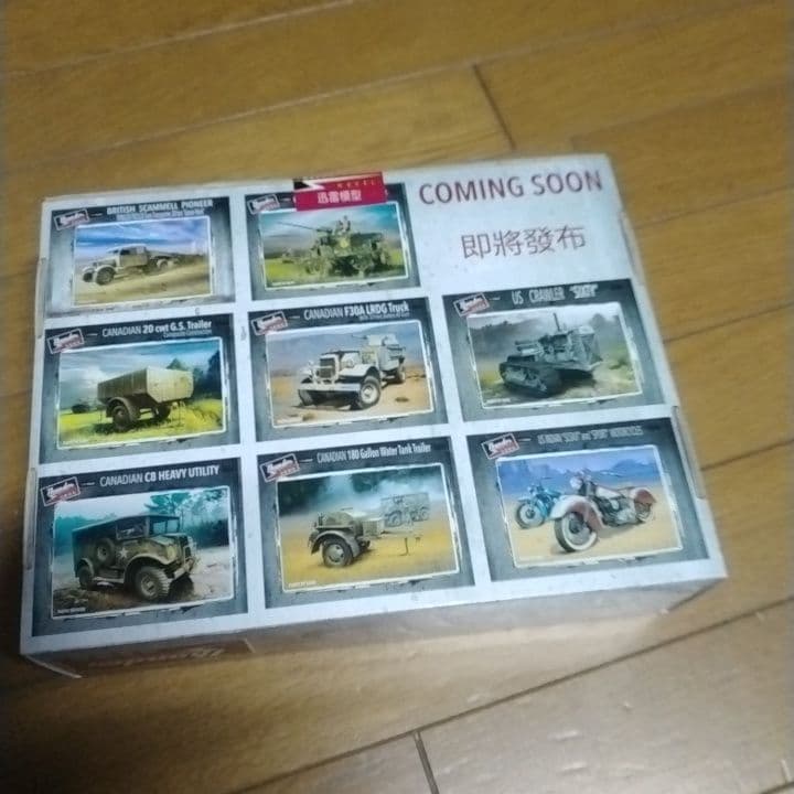 1/35スケール　サンダーモデル　ドイツ貨車 G10 & Gr 15t セット