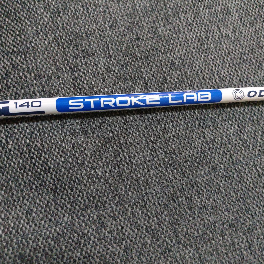 AI-ONE CRUISAR JAILBIRD VERSA 90 DB 中尺