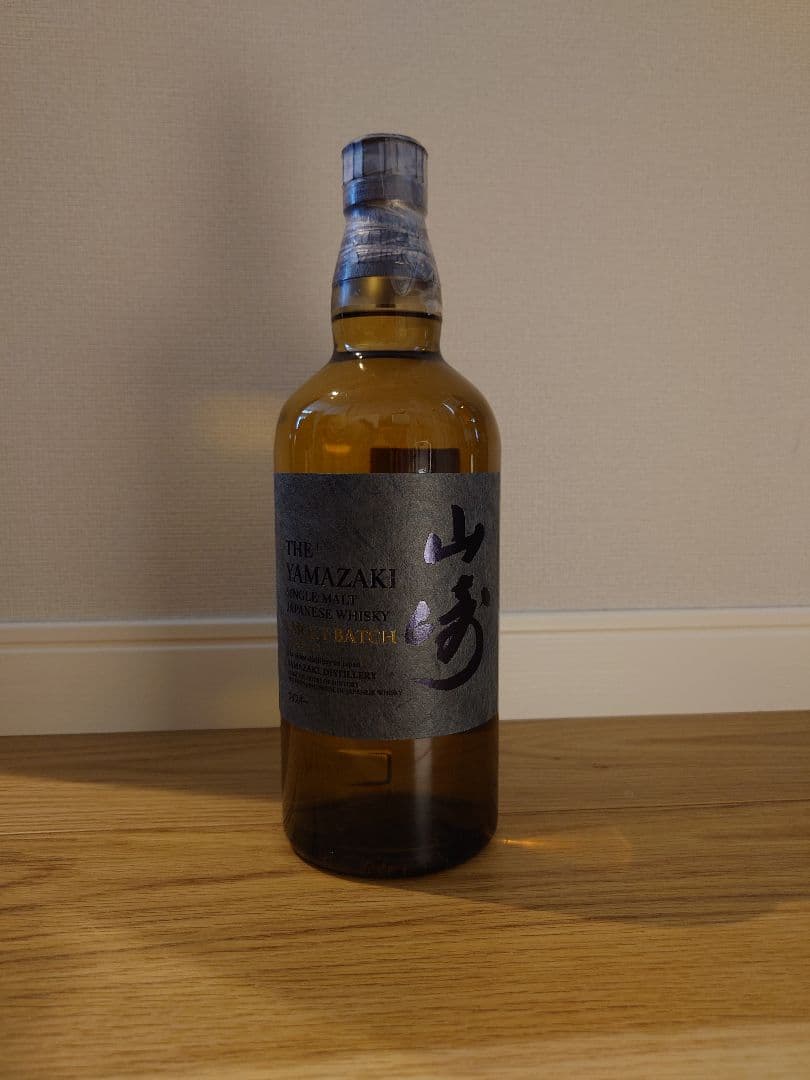 山崎 スモーキーバッチ セカンド