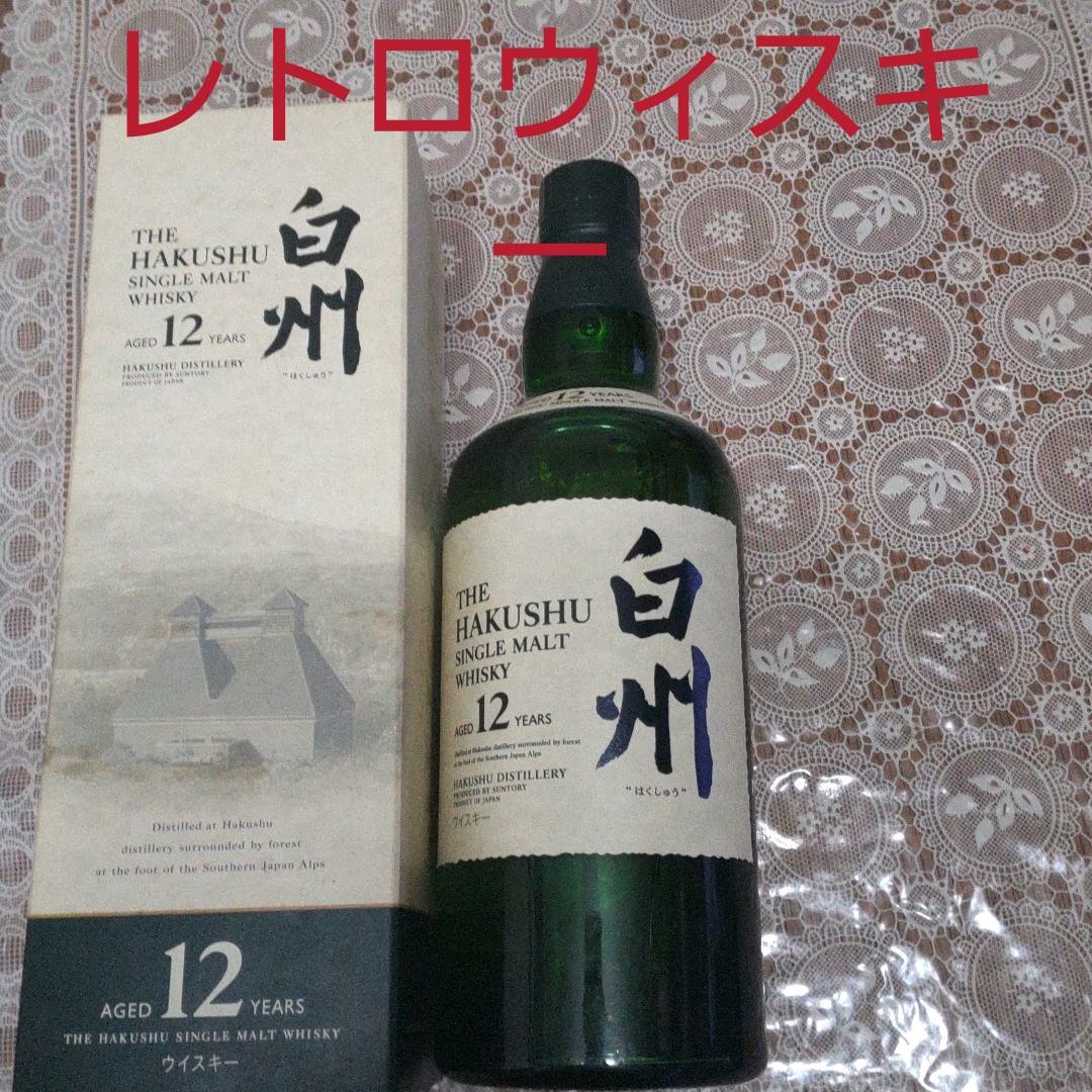 サントリー シングルモルト 白州 12年 700ml