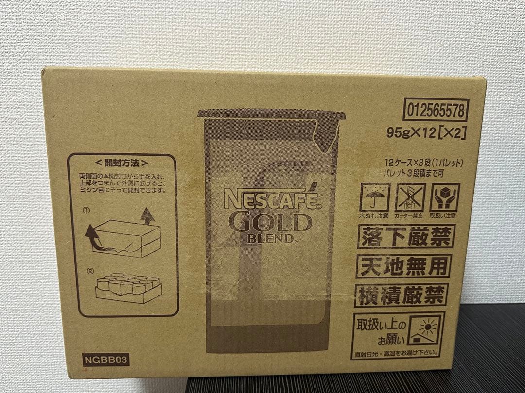 ネスカフェ ゴールドブレンド エコ＆システムパック 95g❌12個
