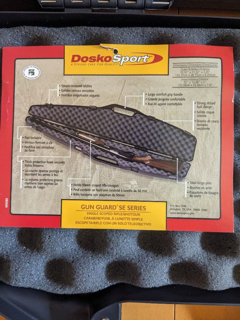 新品未使用　ガンケース 実銃用 dosko SPORT　メイドイン USA